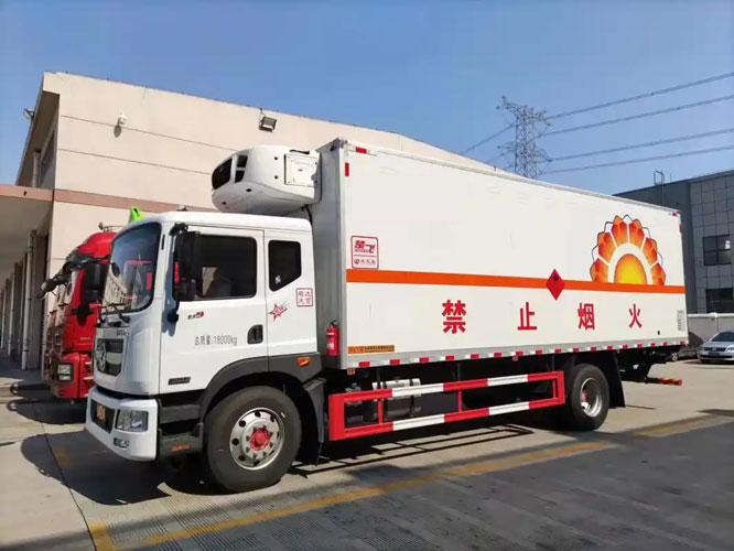 乌苏危险品托运